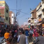 जौनपुर 28 फरवरी मेल (Jaunpur 28 Feb mela) 2024 jaunpur 28 feb market 2024